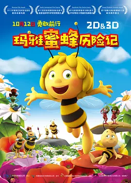 av 黄网