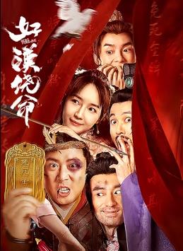 av 黄网
